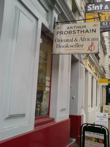 View of Arthur Probsthain, an independent bookstore in London's Bloomsbury district. 