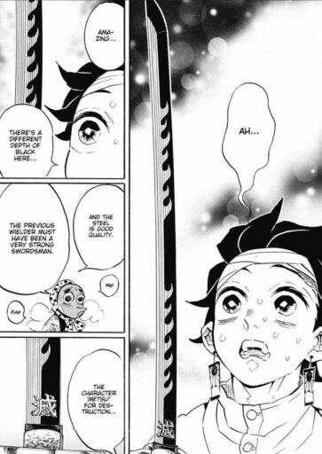Snippet of dialogue about Tanjirou's sword.